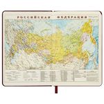 Ежедневник датированный 2023 А5 138x213 мм BRAUBERG "Imperial", под кожу, коричневый, 114034