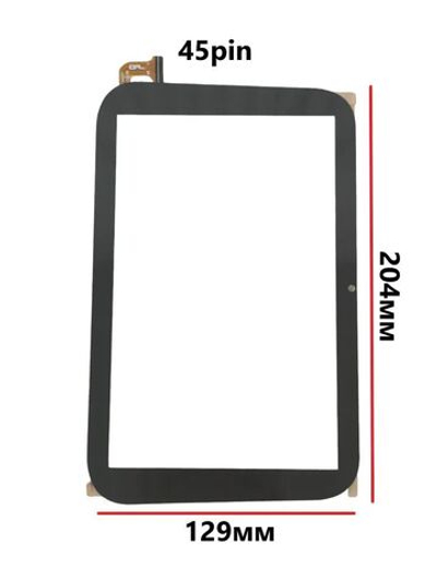 Тачскрин (сенсорное стекло) для планшета KENSHI Kids H20 LTE