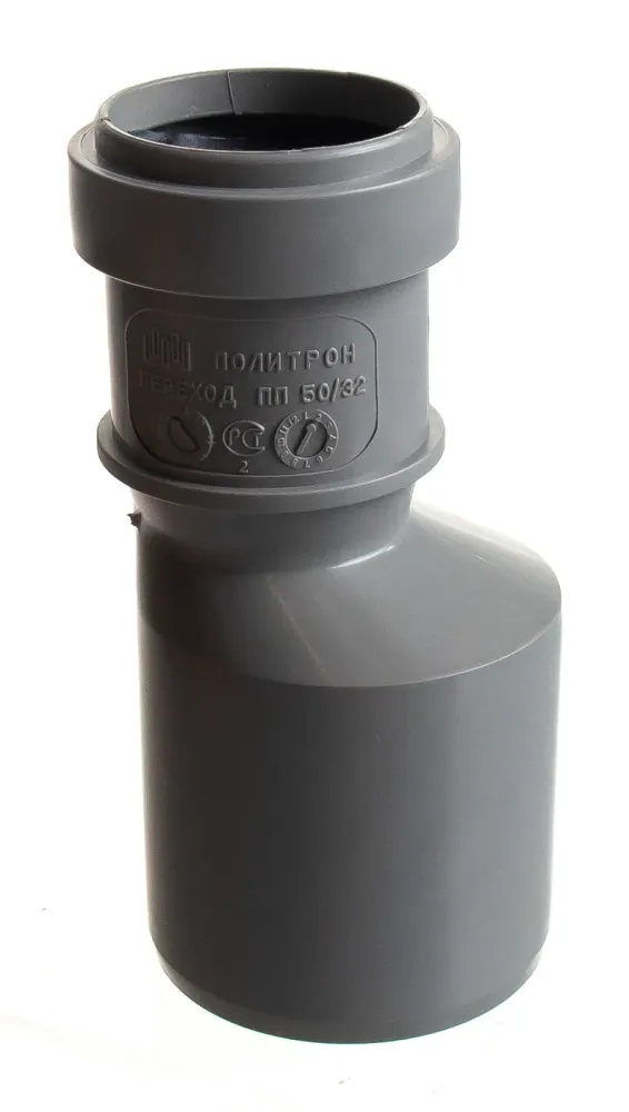 Патрубок 32*50 экцентрический ПП ПОЛИТЭК