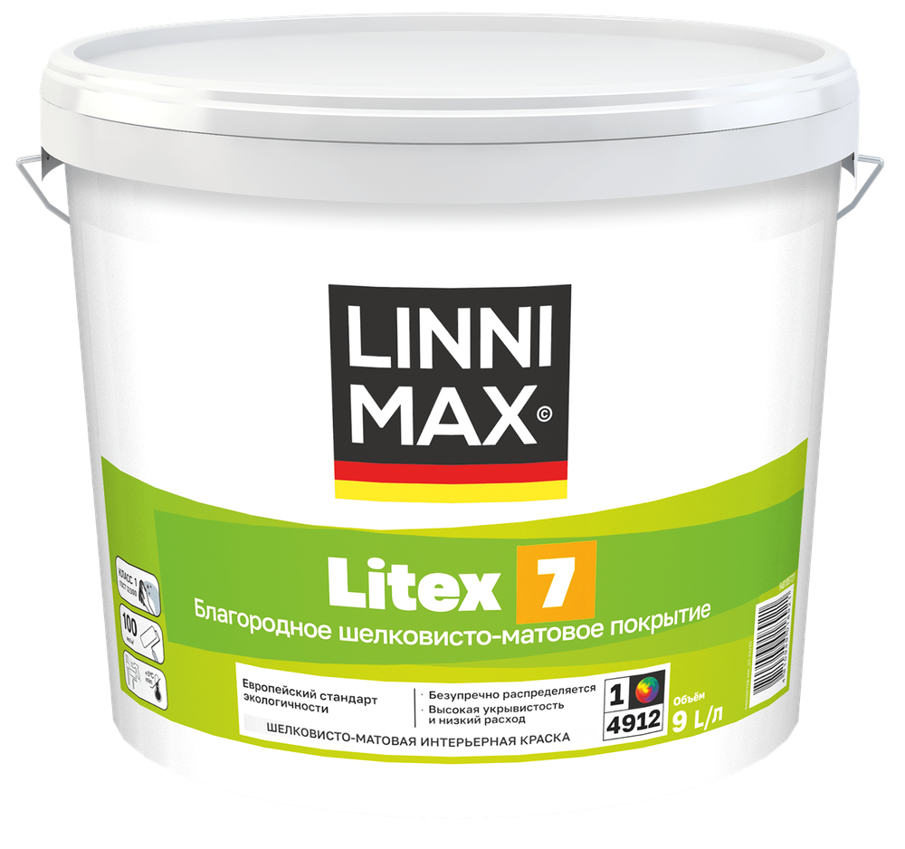 LINNIMAX Litex 7