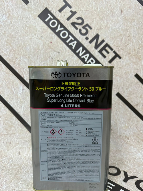 Антифриз LLC50 Blue 4L TOYOTA 0888901203