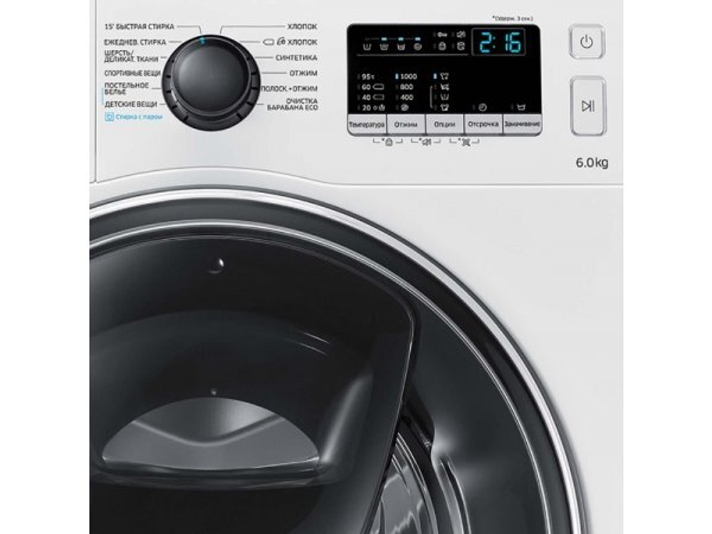 Стиральная машина Samsung WW60K40G00W