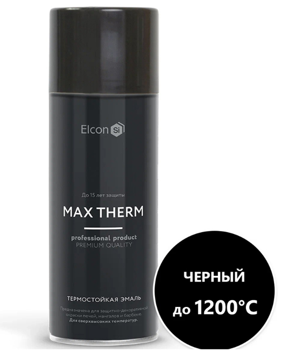 Аэрозольная термостойкая эмаль Elcon Max Therm, до +1200 °С, 520 мл, RAL 9005, черная