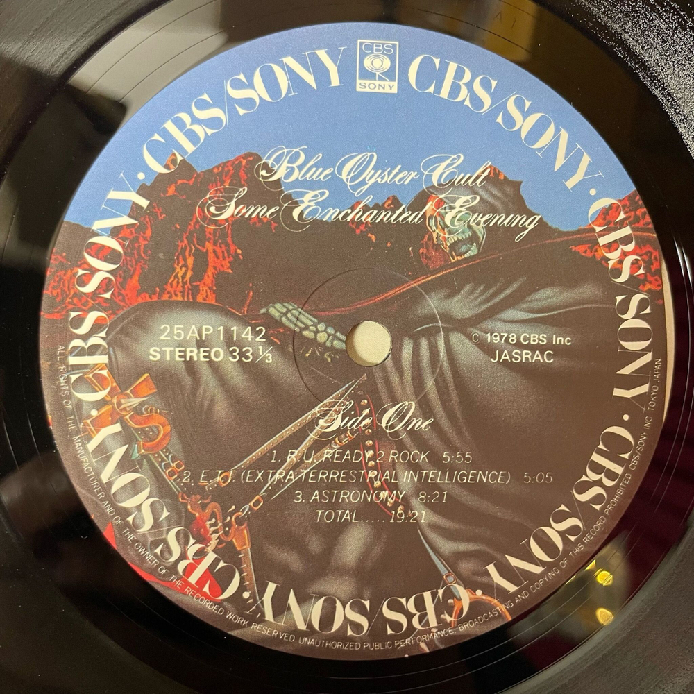 Винтажная виниловая пластинка LP Blue Oyster Cult Some Enchanted Evening (Japan 1978) (No Obi) Kick Out The Jams