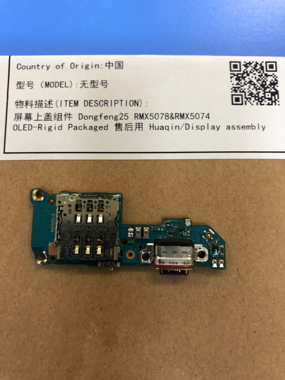 Realme 14T (RMX5078) Нижняя плата с разьемом зарядки и сим-карты Оригинал