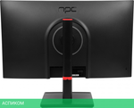 Монитор NPC 27" MU2707