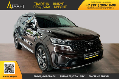 Kia Sorento, 2021 год