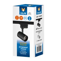 ULB-Q230 9W-4000К BLACK Светильник-прожектор светодиодный трековый. 720 Лм. Белый свет 4000К. Корпус черный. ТМ Volpe