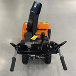 СНЕГОУБОРЩИК YARD FOX 7154E
