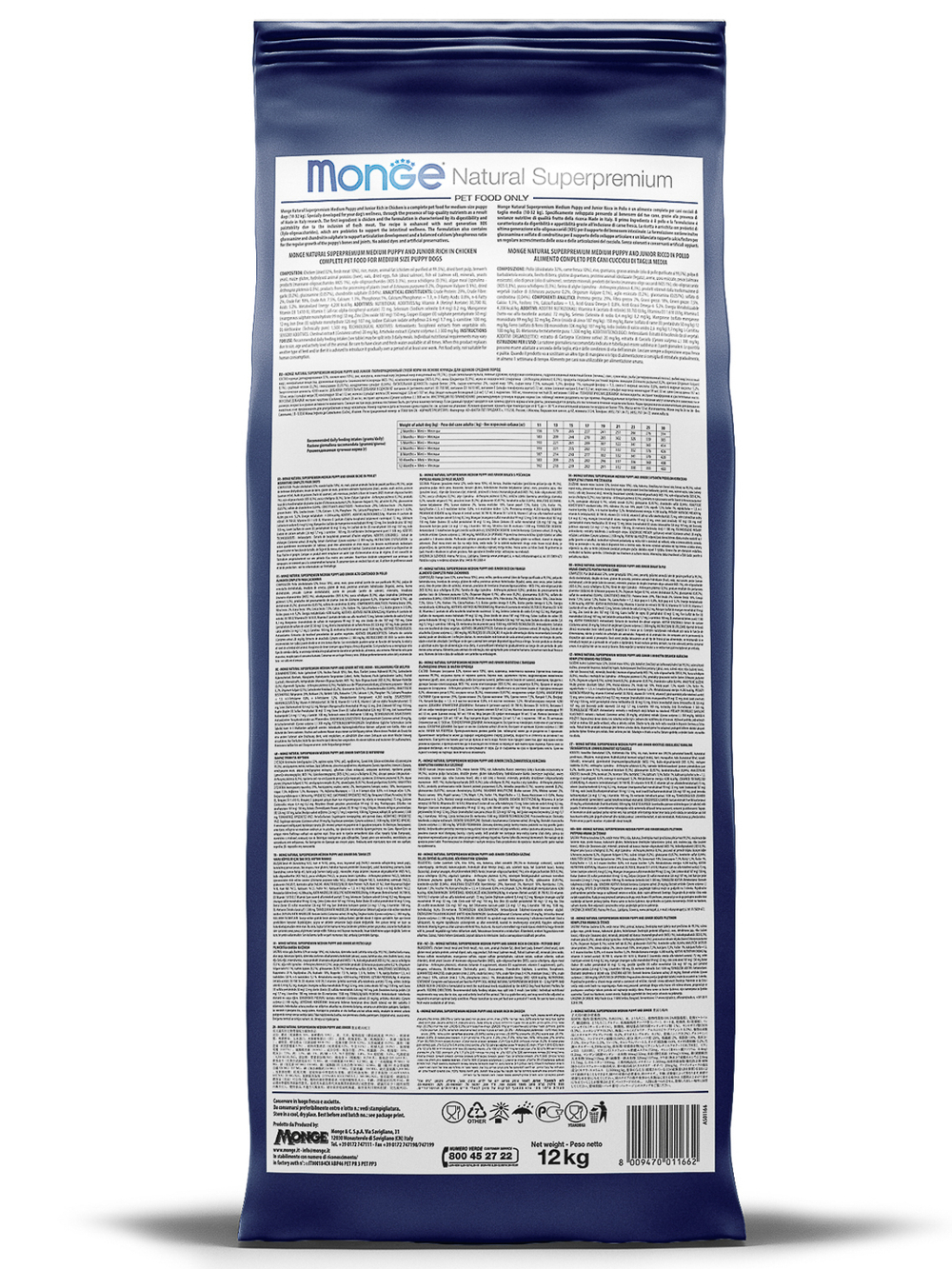 Сухой корм Monge Dog Daily Line Medium для пожилых собак средних пород, из курицы 12 кг