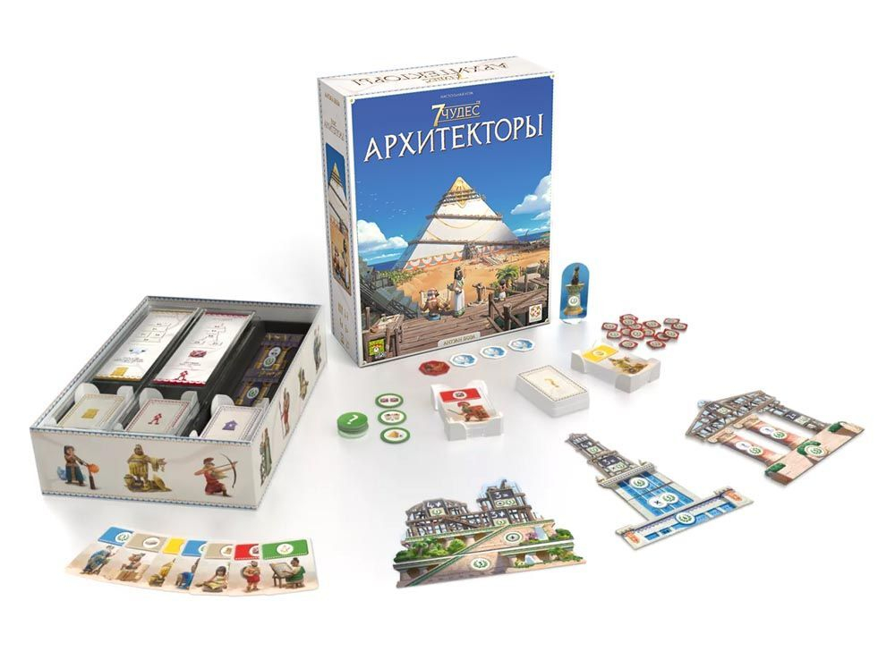7 Чудес. Архитекторы