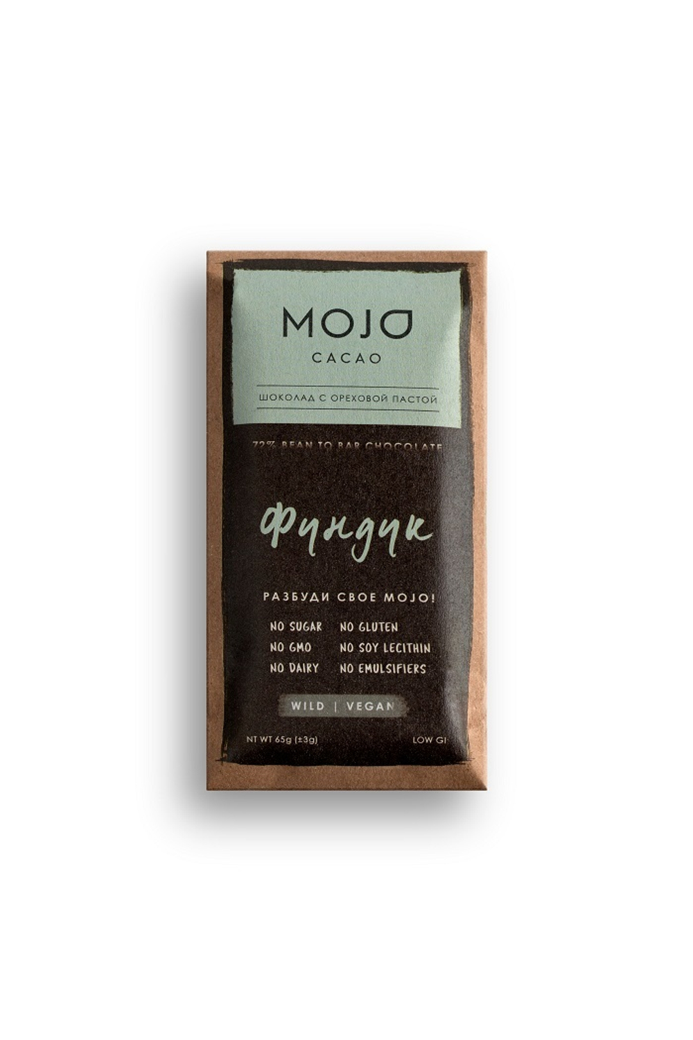 Фундук. Горький шоколад Mojo cacao 72% (Гренада)