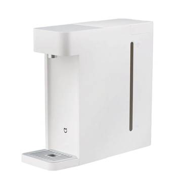 Термопод Xiaomi Mijia Instant Hot Water Dispenser S1 3L (WSYSJ03MH)