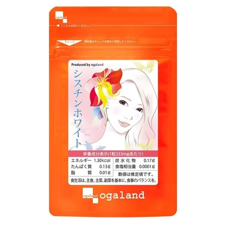 OGALAND Cystine White - L-цистеин для здоровой кожи и молодости