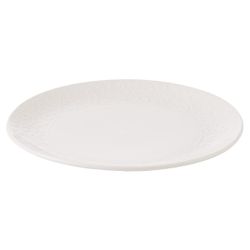 Набор тарелок обеденных Gipfel Silvia 42923 25 см 4 предмета