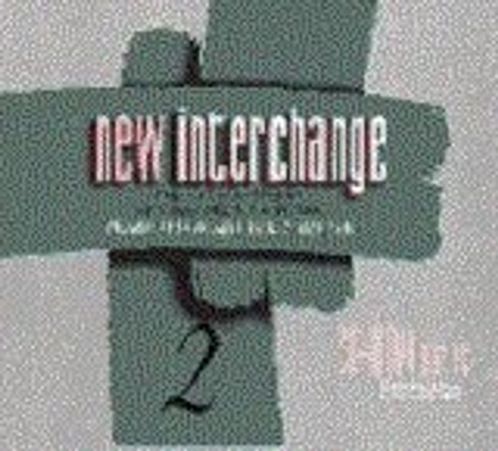 New Interchange  2  CDROM
