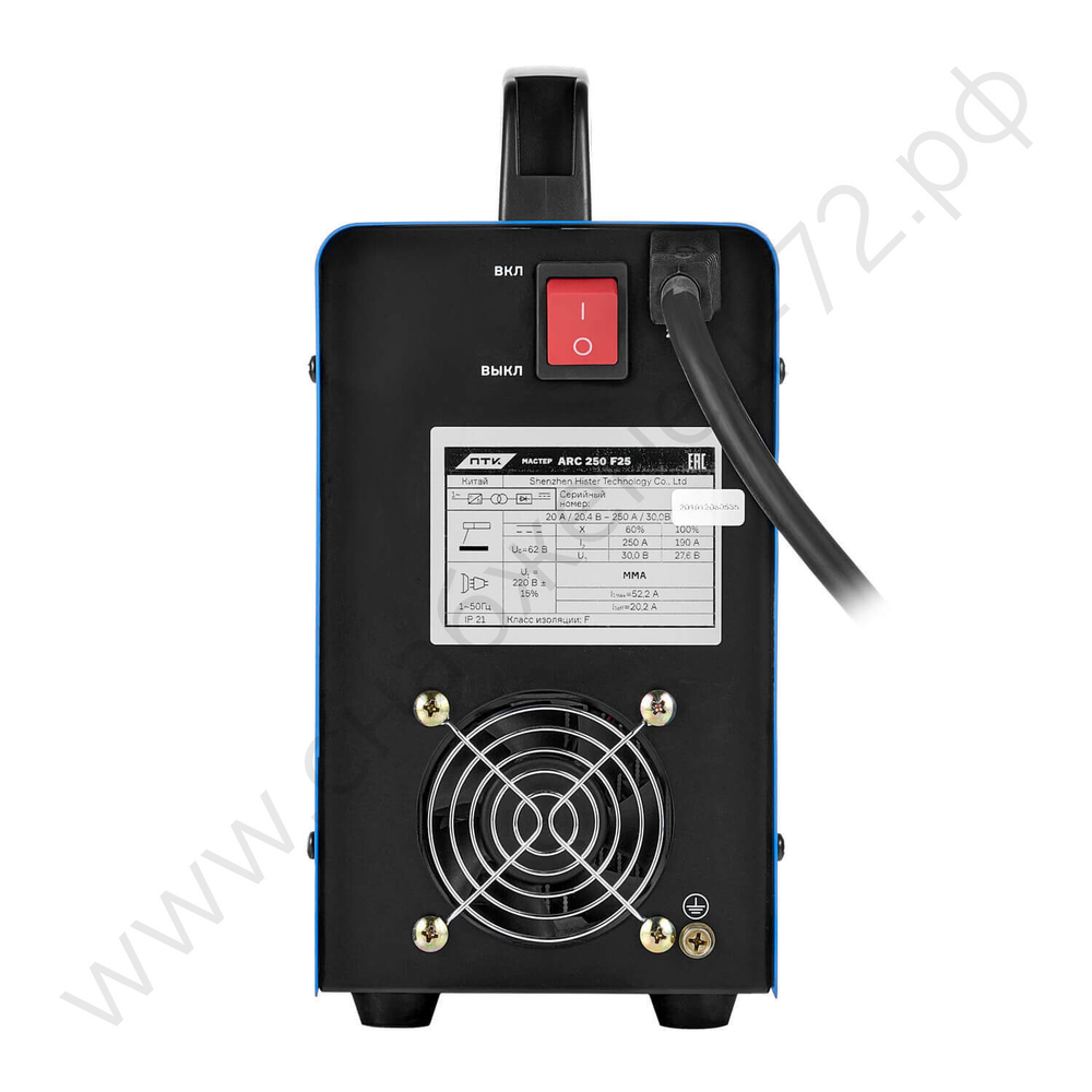 ПТК МАСТЕР ARC 250 F25