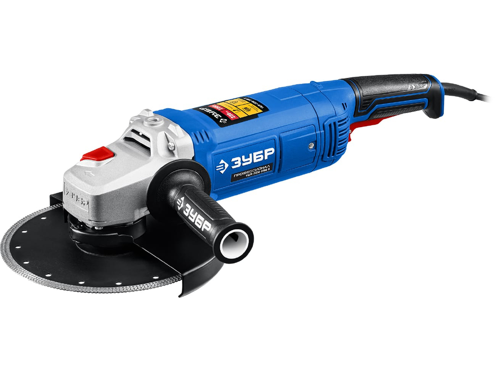 Шлифмашина угловая ЗУБР Профессионал 230мм 2200Вт