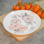 Тарелка десертная 20,5см Розетта