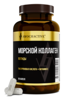 Витамины для женщин