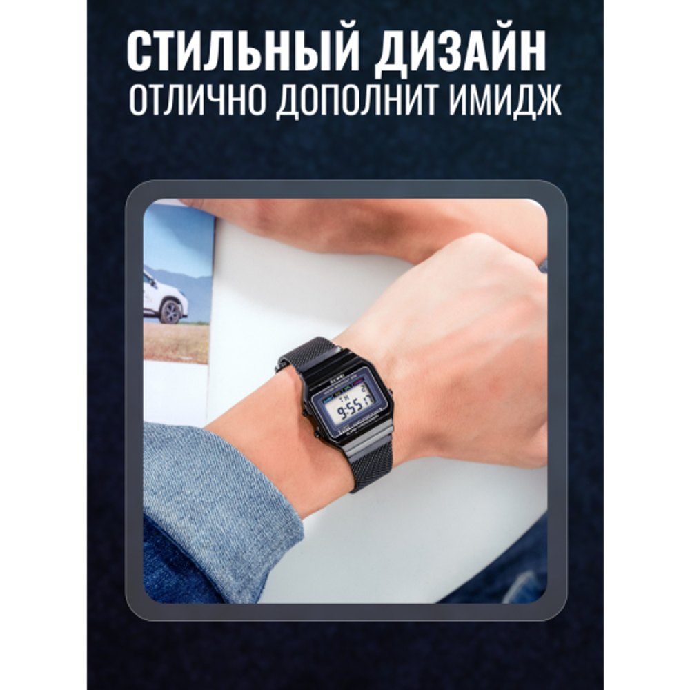 Часы наручные SKMEI 1660, 013047 Розовое золото