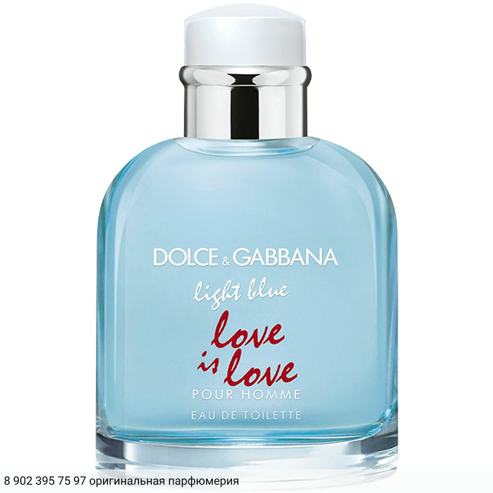 Light Blue Love Is Love Pour Homme