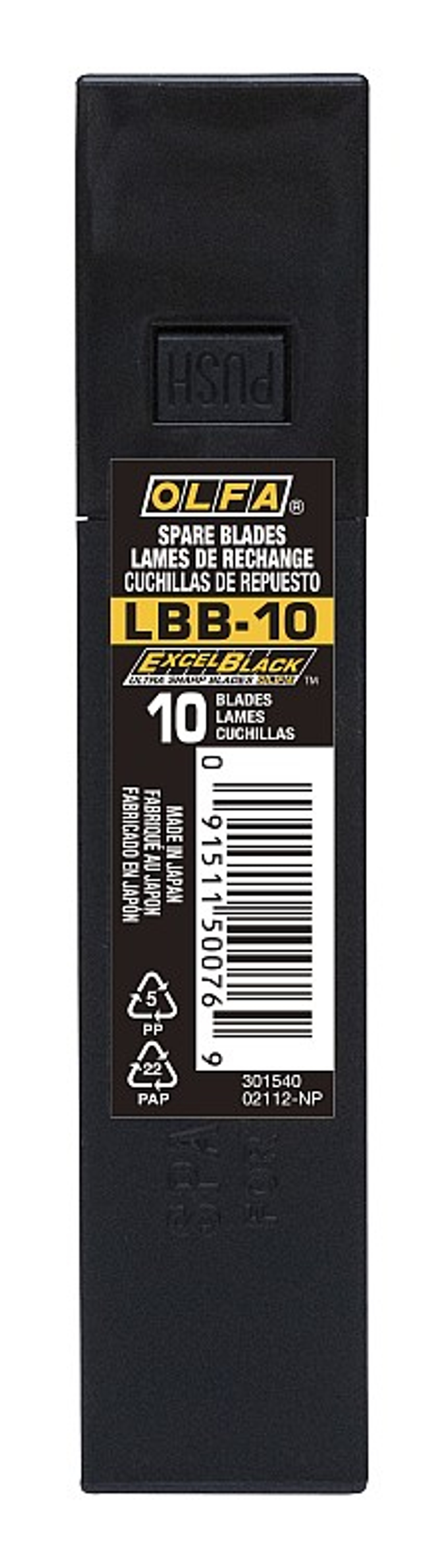 OLFA 18 мм, 10 шт, в платсиковом кейсе, черные сегментированные лезвия, EXCEL BLACK (OL-LBB-10)