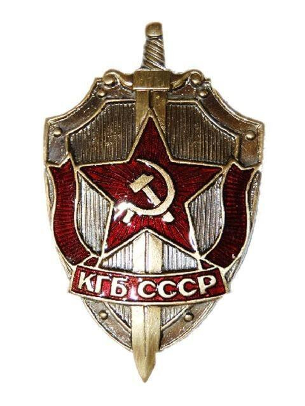 Значок КГБ 2.2мм