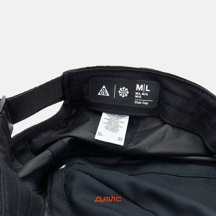 Кепка Nike ACG Club Unstructured Cap Dri-FIT артикул:FB6533-010 - купить в магазине Дайс