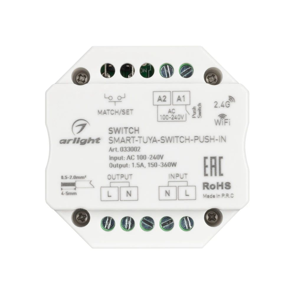 Контроллер-выключатель SMART-TUYA-SWITCH-PUSH-IN (230V, 1.5A, WiFi, 2.4G) (Arlight, IP20 Пластик, 5 лет) 033002