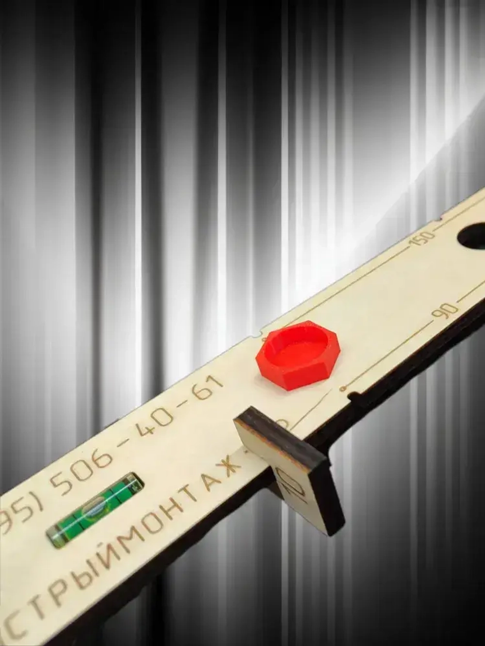 Шаблон для установки и монтажа водорозеток из ФК S