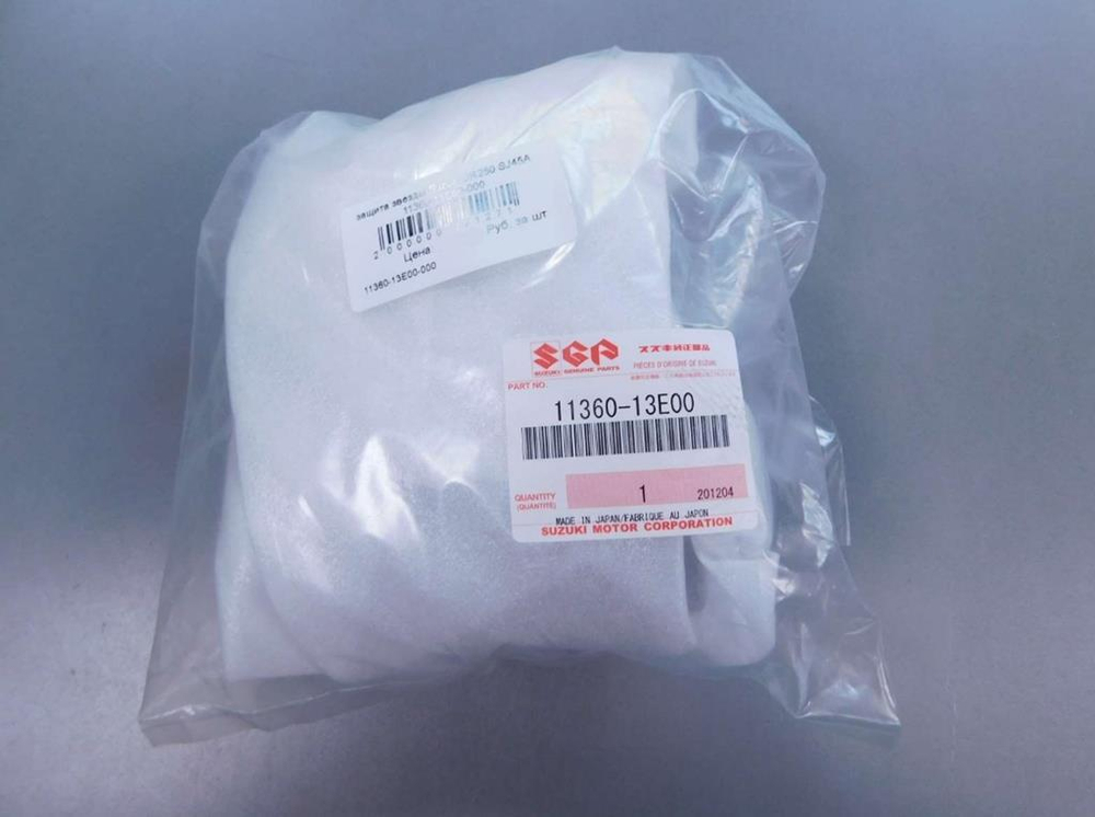 защита звезды Suzuki DR250 SJ45A 11360-13E00-000