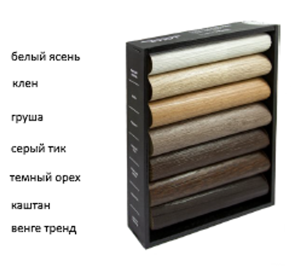 Наконечники деревянные "Тренто" d35 мм, цвет дуб