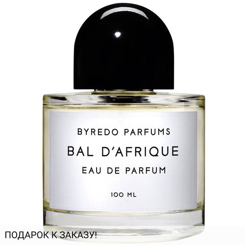 Byredo Bal d'Afrique