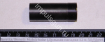 Beretta/Benelli Mobilchoke (Дульная насадка 12 к. 50/Skeet) Cod.02.001/00