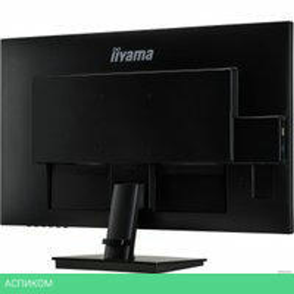 Монитор Iiyama ProLite XU2792QSU-B1
