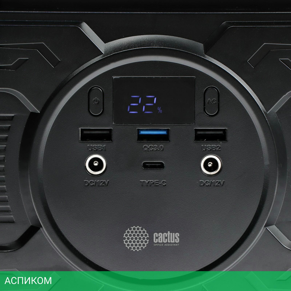 Портативное зарядное устройство Cactus CS-PCS172 черный/серый