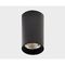 Потолочный светодиодный светильник Italline IT02-019 black 4000K