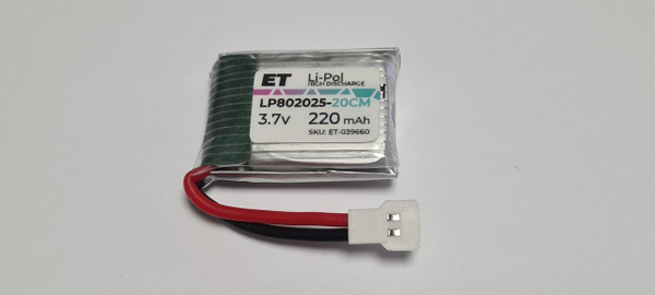 Аккумулятор ET LP802025-20CM