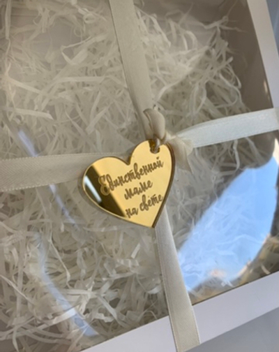 Единственной маме на свете 5шт