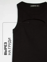 Майка женская под пиджак