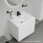 Тумба подвесная IDDIS Bild, 60 см, белый, BIL60W0i95