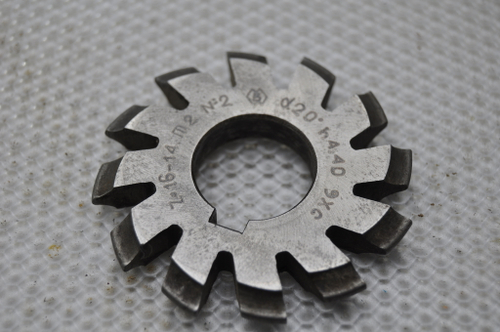 Фреза модульная М2 №2 (9ХС) z=14