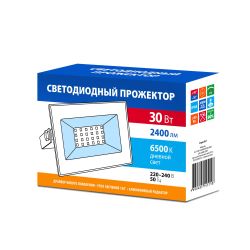 ULF-Q516 30W-6500K IP65 220-240В GREY Прожектор светодиодный. Дневной свет6500К. Корпус серый. TM Volpe