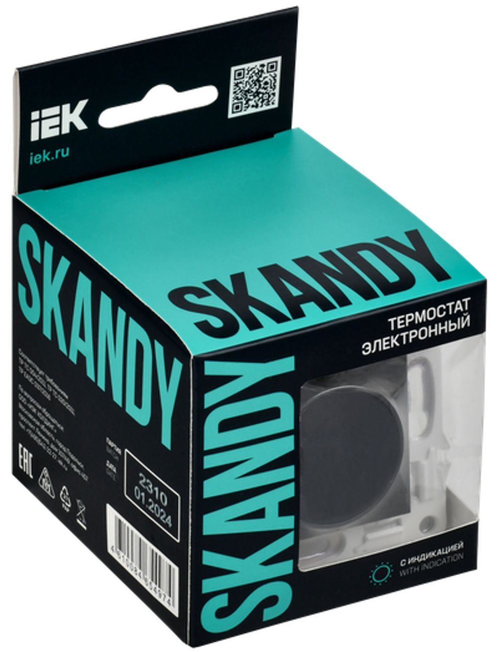 SKANDY Термостат электронный с индикацией SK-T01G графит IEK