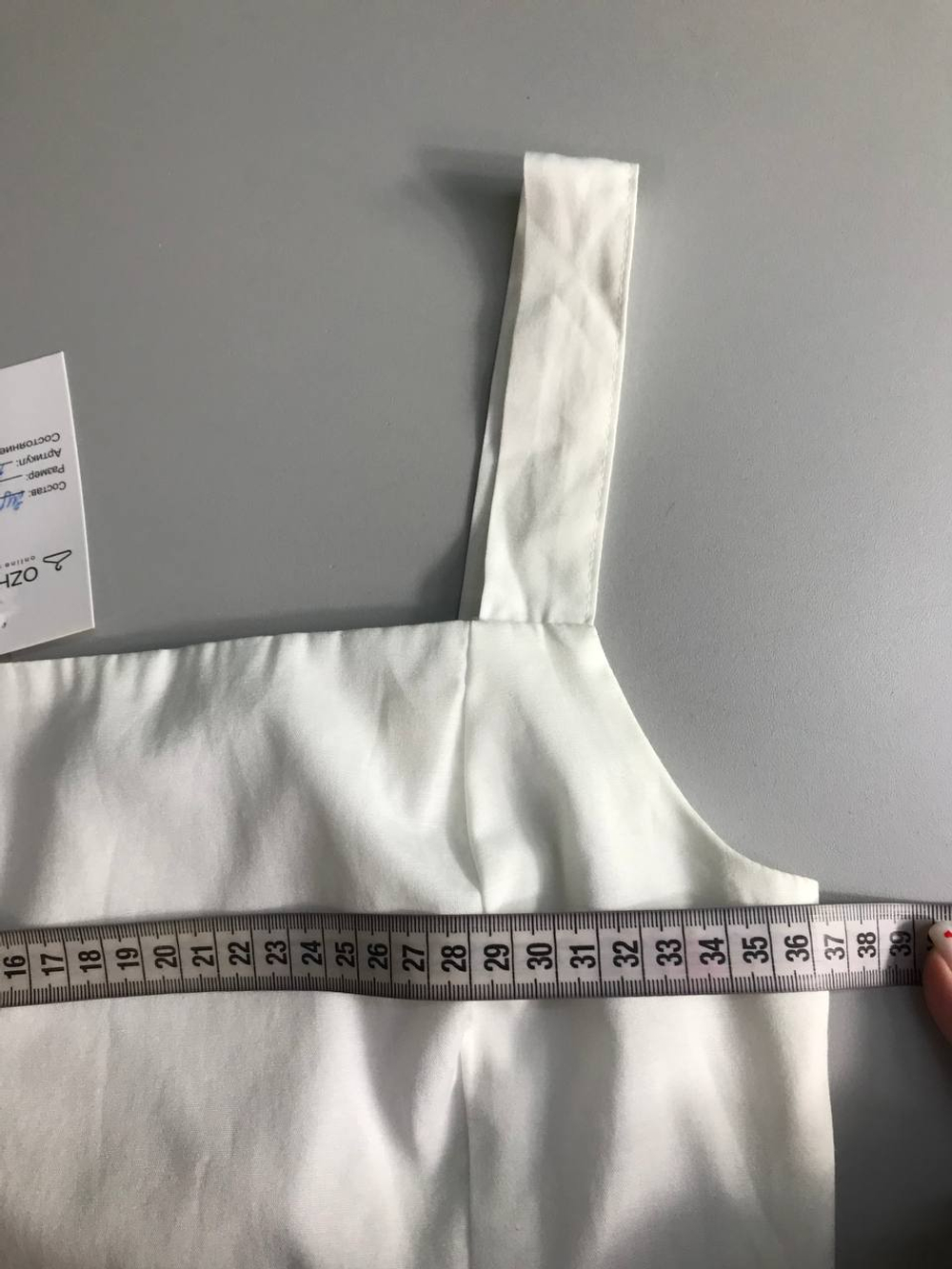 Топ LC Waikiki модный, 44 размер