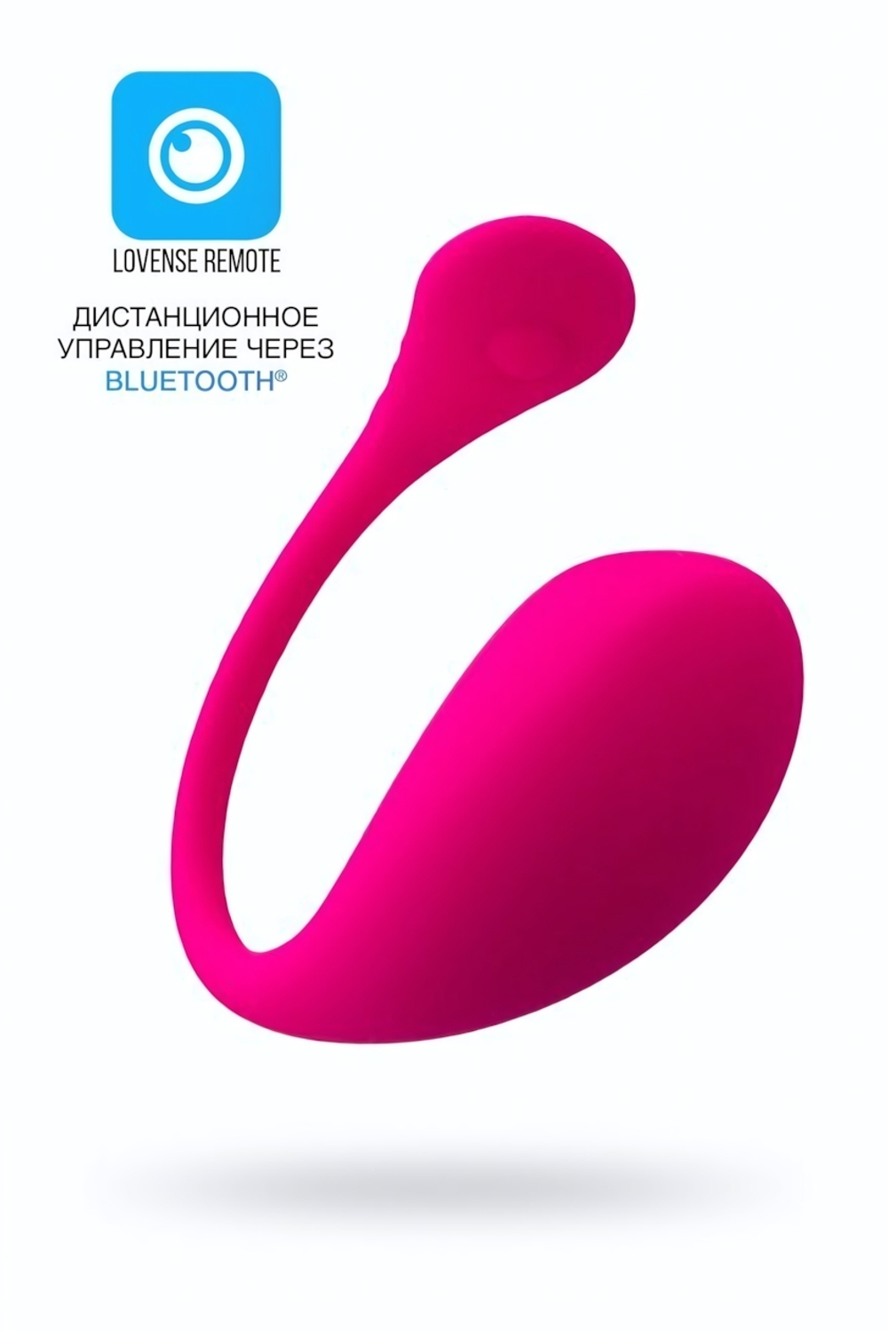 Виброяйцо Lovense Lush 3 из силикона розовое 18 см