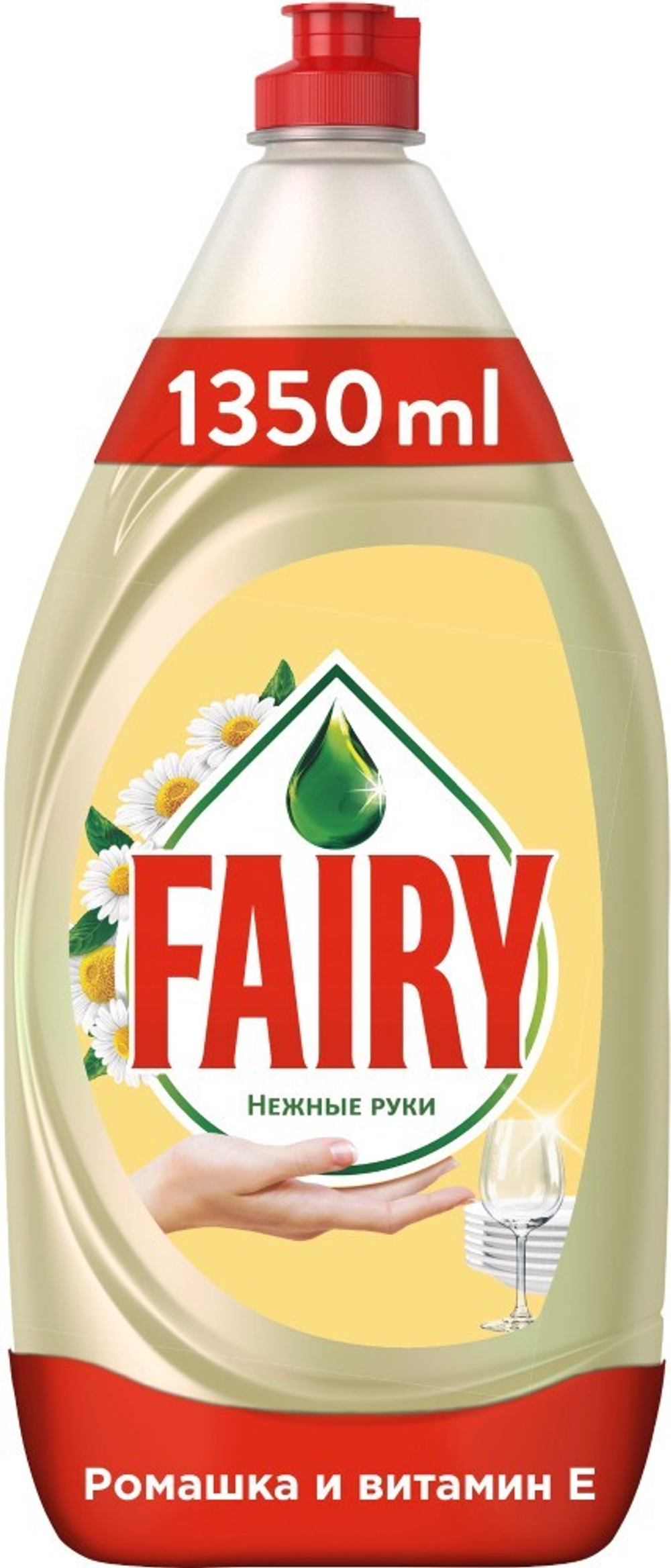 Средство для мытья посуды Fairy Сочный Лимон 1.350 л