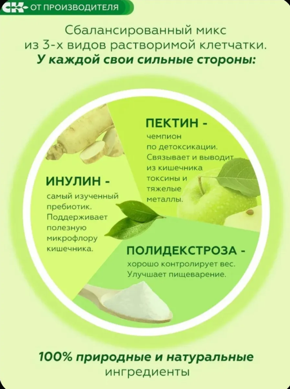 Скриншот 2026-03-05 11-59-50