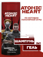 7544716938